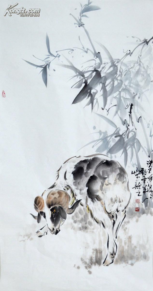 三尺全开国画动物画羊