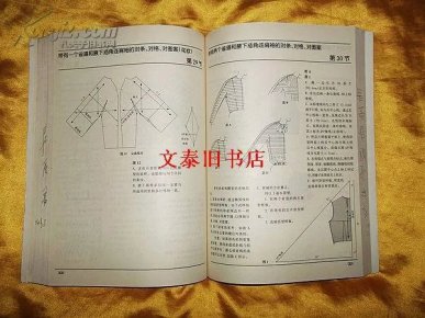 ooYBAFN3WcOAEnEkAAGeEH9UCRU217_n.jpg