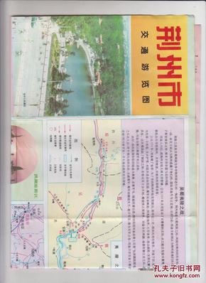 抚顺市顺城区人口_抚顺市顺城区幼儿园