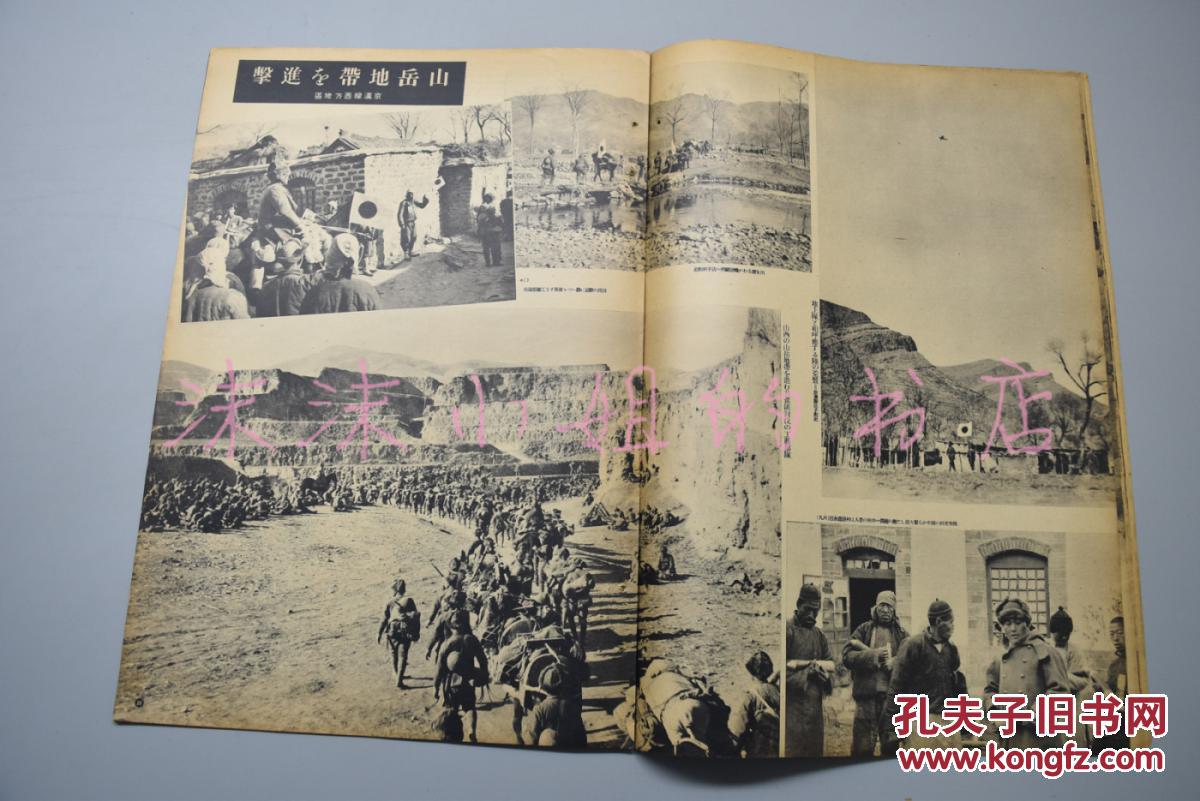 青岛民国人口_青岛各区人口(3)