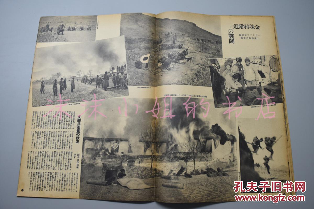 青岛民国人口_青岛各区人口(3)