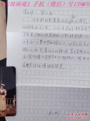 演员简谱c_c调儿歌简谱(3)