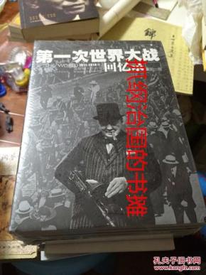 回忆录完整版第一集 oYYBAFafFXmAVwAHAAEfR9vB4t0181_n.jpg