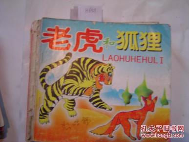 oYYBAFbyCl6AIgK-AAJaqeM1G8o177_n.jpg
