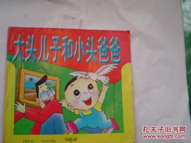 oYYBAFbyC4uALtTCAAJIKPtJybE468_n.jpg