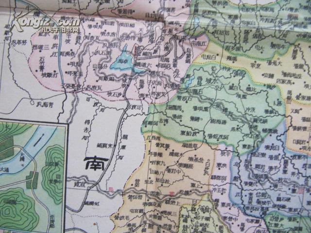 贵州分县新图(1936年武昌亚地学社印制系列民国贵州地图,详细见描述)图片