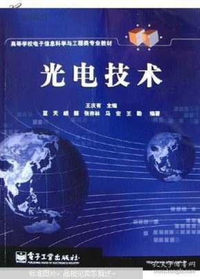 oYYBAFN3hKeASZNzAABxnnnpAx4391_n.jpg