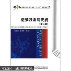 廊坊市燕郊gdp_河北廊坊市燕郊地图(2)