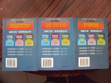 ooYBAFSaG8WAYKgaAAKGIOlx1A8131_n.jpg