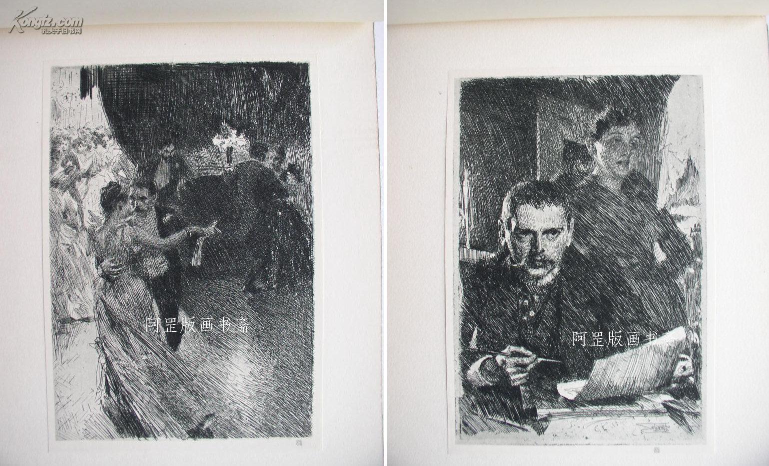 佐恩铜版画精选集1925年出版珂罗版图版瑞典现实主义大师佐恩