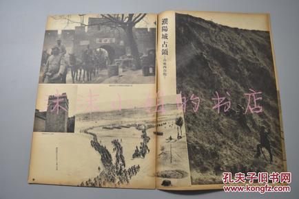 渡海镇人口_人口普查(2)