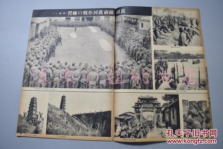 渡海镇人口_人口普查(3)