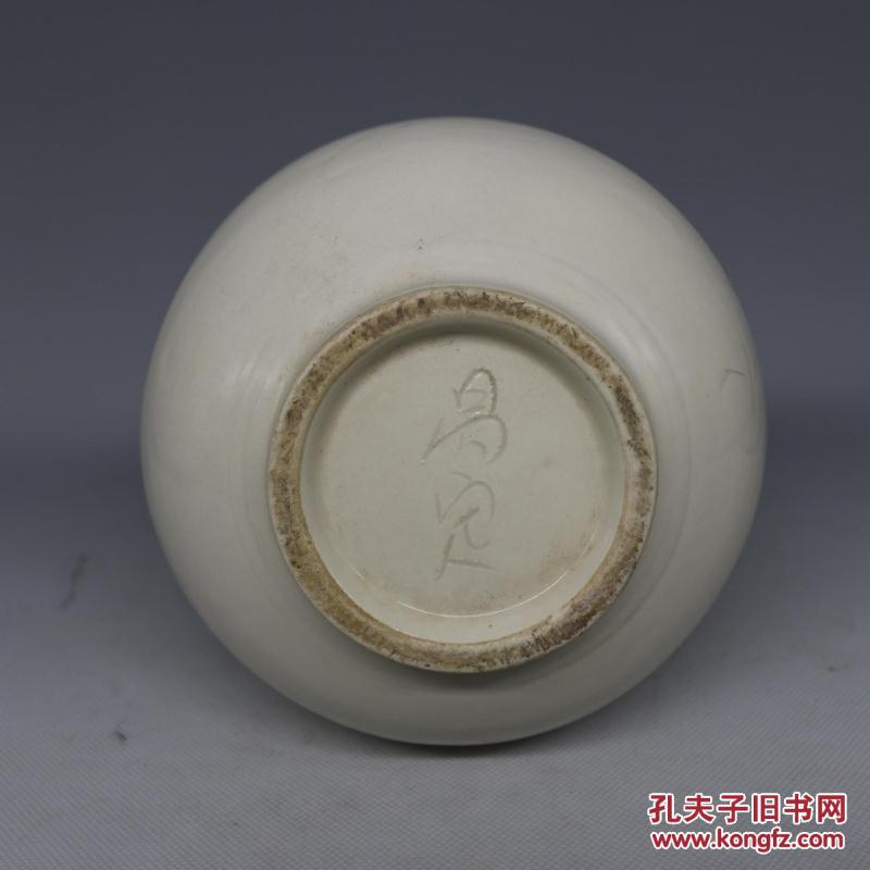 宋定窑 白瓷玉壶春瓶