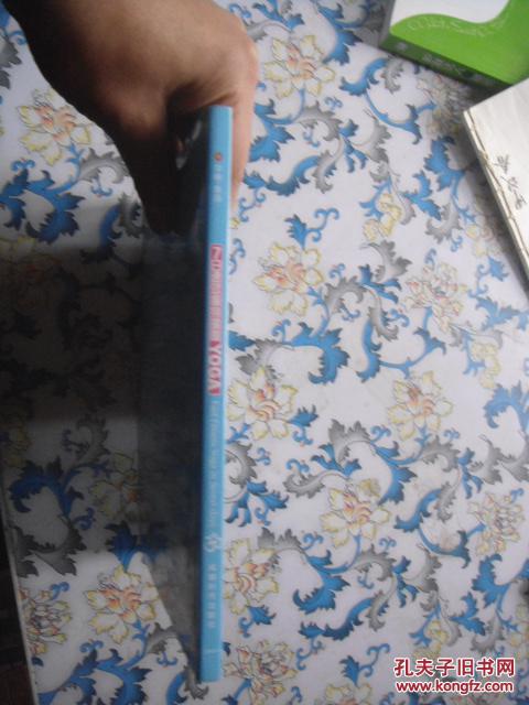 【图】7日速效瘦身瑜伽_价格:1.50