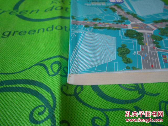 【图】日文原版日本地图:神奈川&东京(32开地