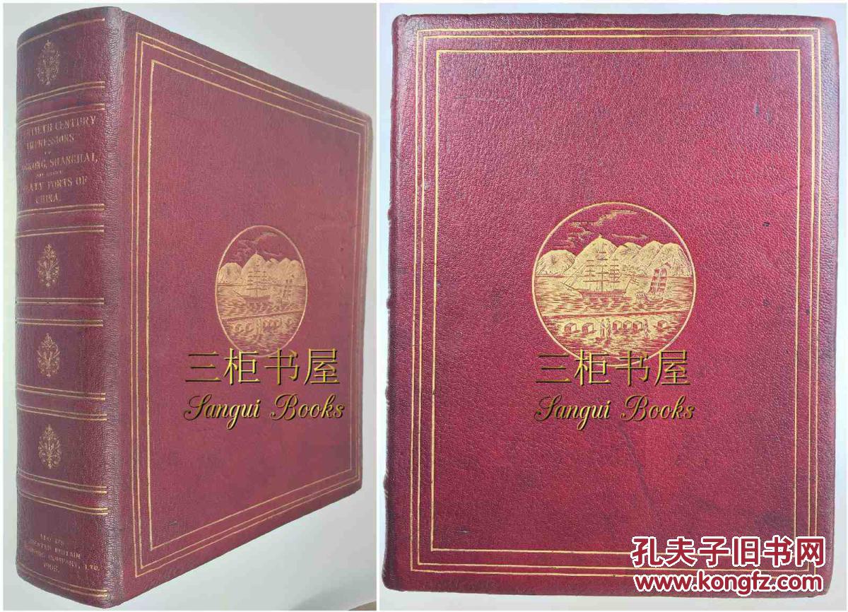 宁波,威海,南京,广州,澳门,青岛,福州,汕头,厦门