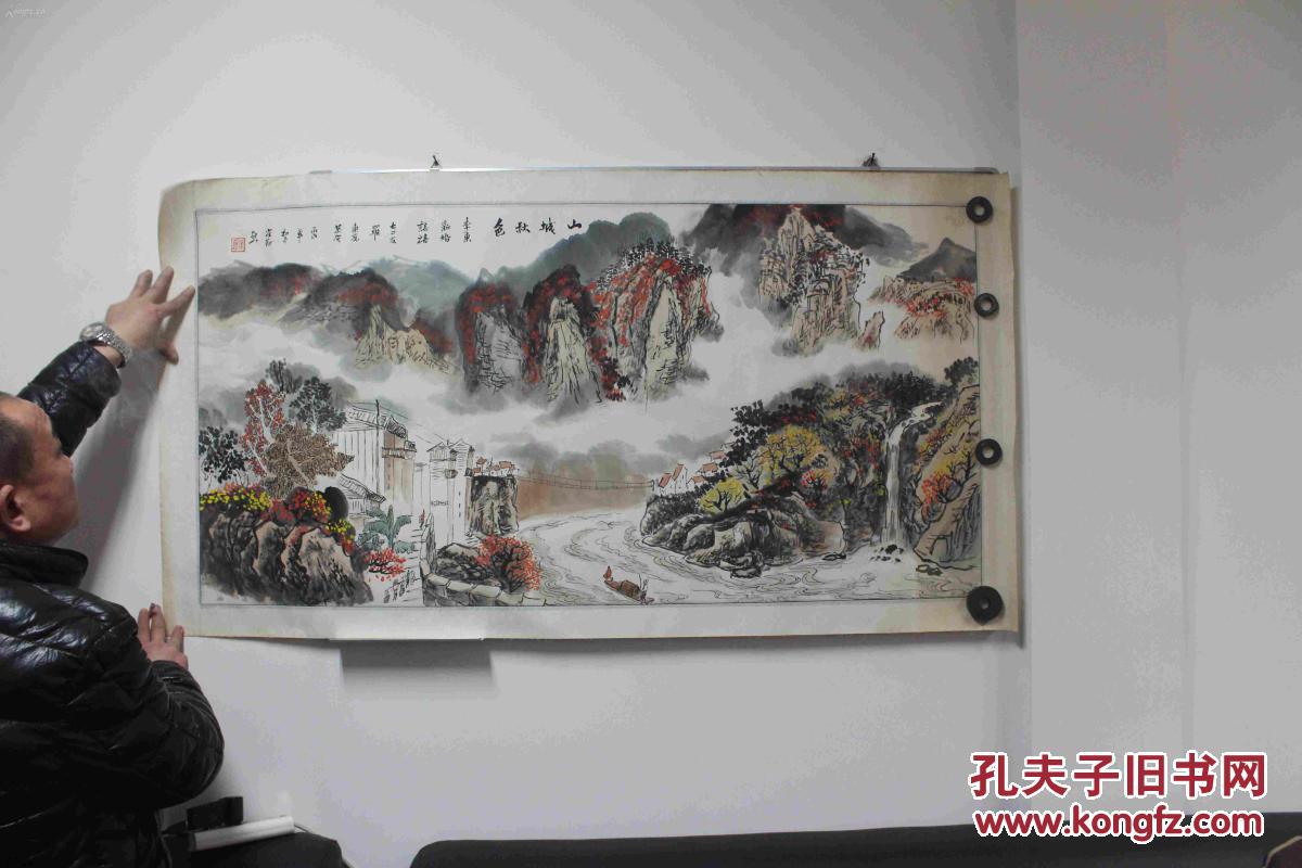 迎新年低价拍陕西名家崔勤省国画院专职画家刘文西入室弟子8平尺国画