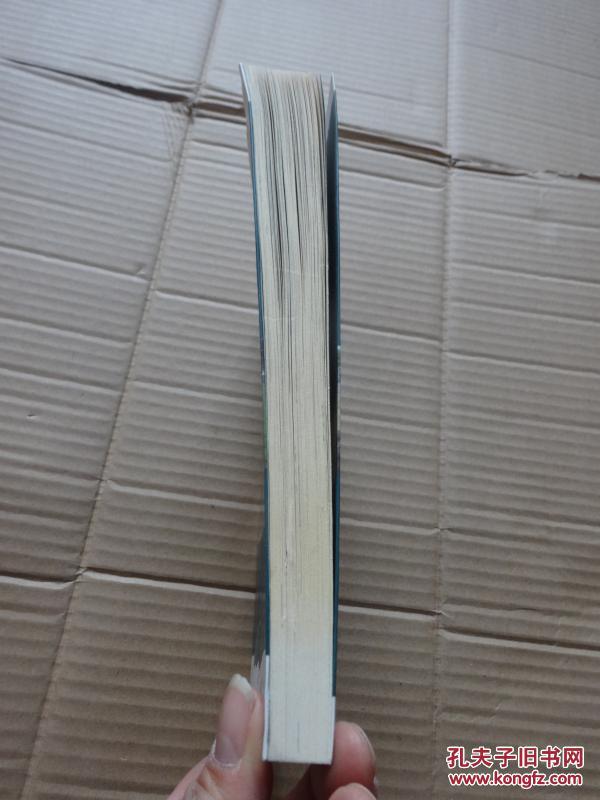 【图】(外国墓志文化大观)生命的留言簿(中英文