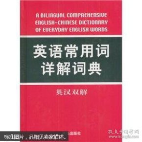 oYYBAFbWlZSANtTYAAA1csB_av4185_n.jpg