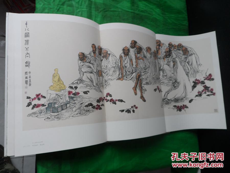 与佛有关:张友宪佛教人物画 8开精装本画册