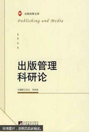 中亚人口问题研究读书笔记_城市人口多问题图片