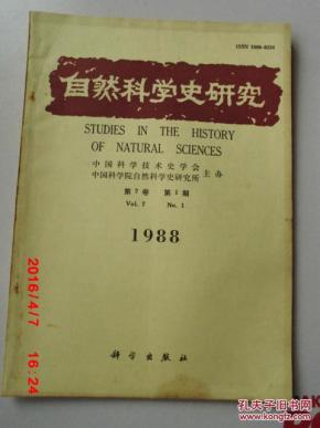 ooYBAFcGKYKALkoAAAC_9o71RpA195_n.jpg