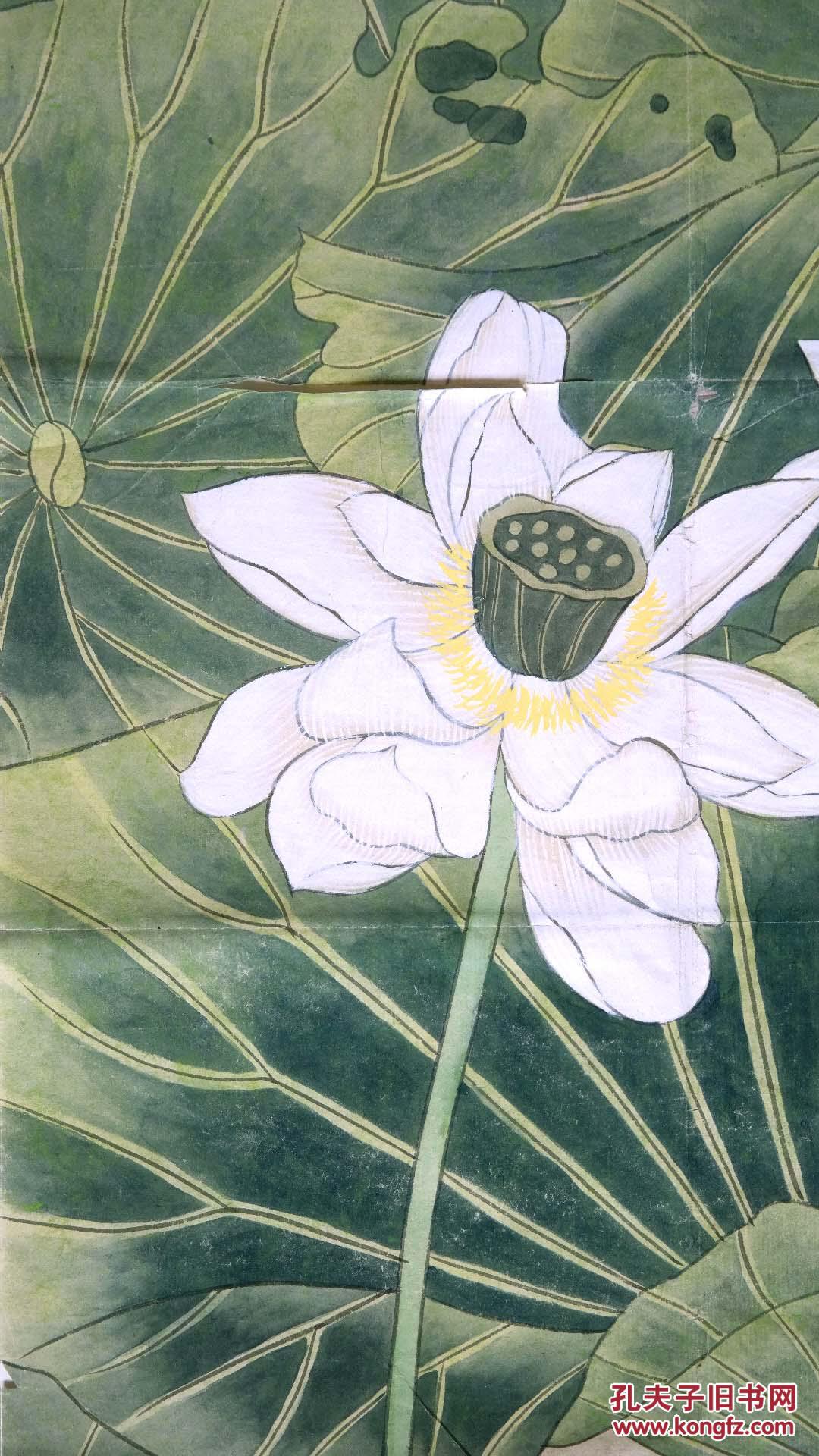 《工笔重彩花鸟画●鸳鸯荷花图》旧软片◆当代"金陵画派"手绘名人旧字图片
