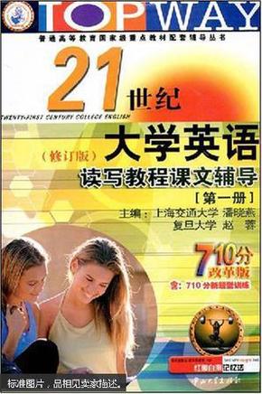 ooYBAFbmRmqAZP_tAACOQwYjXYk859_n.jpg