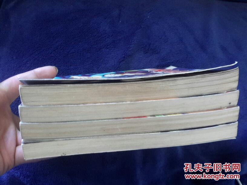 【图】矢泽爱《NANA世上的另一个我》1一4合