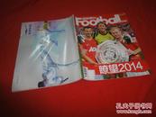 足球周刊 2010年第434期