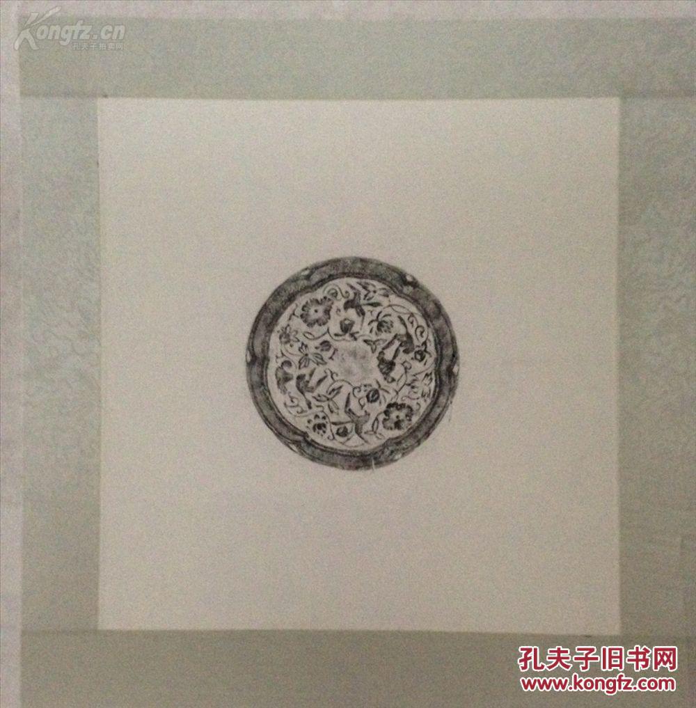 大雁 缠枝花卉纹--铜镜 拓片 手工装裱