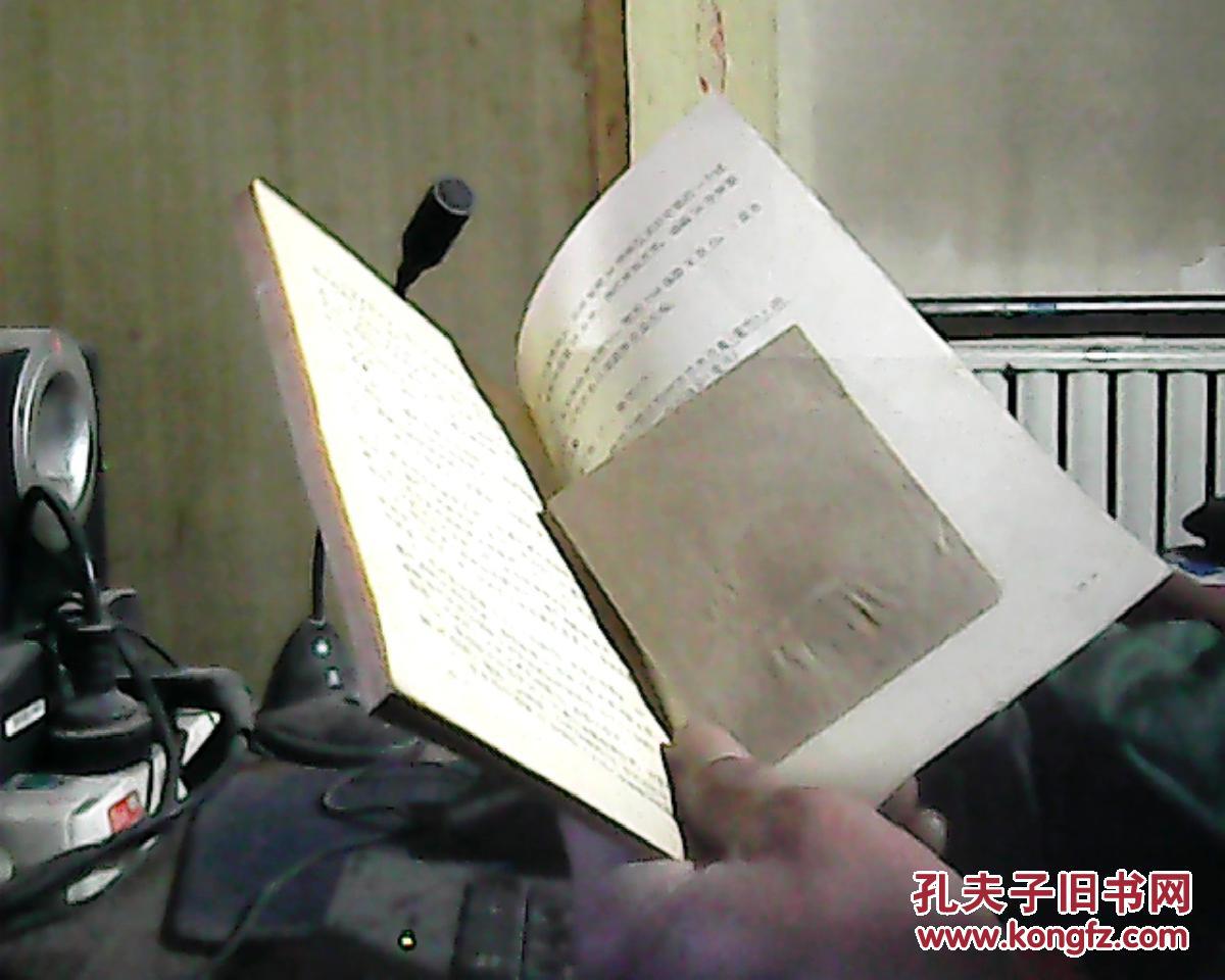 【图】生活饮用水水质检验方法_价格:0.50