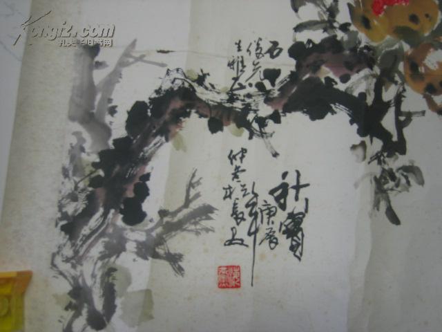 中国美协会员,陕西著名画家贾海燕《秋实图》,68cm*68cm