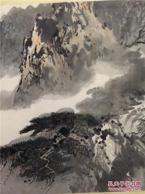乐震文 山水精品(保真)