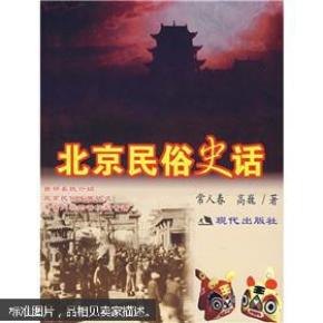 王小二简谱_王小二手抄报图片