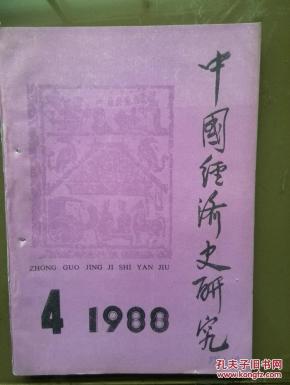 清初中国经济总量_明末清初的中国版图