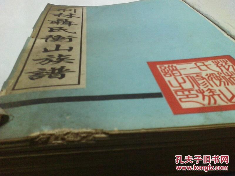 聂氏总人口_世界总人口预测