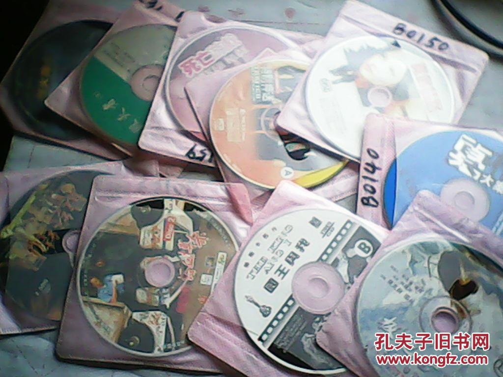 vcd 故事影碟片合售1(0.5元1碟双面共30碟)