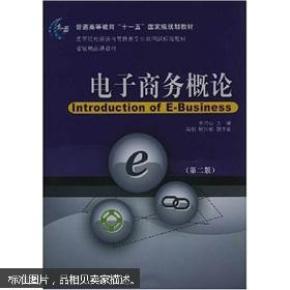 经济类专业_经济和电子类专业受青睐-深圳这6年的高考状元都去哪儿了(2)