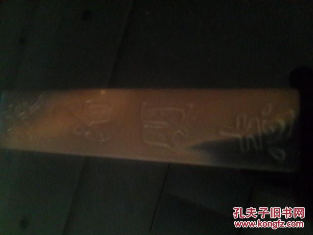 【图】传承与发展山东省非遗传承人杨玉贞弟子