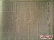 阜宁县结合农业生产处理人民来信的经验1954