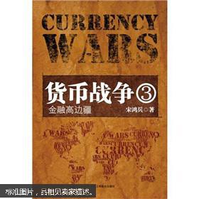 金沙娱乐城- 金沙娱乐官网-金沙娱乐城APP【官网直营】鱼在金融海啸中