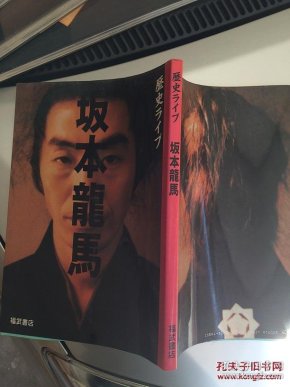 陶笛新手入门教程曲谱