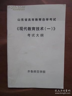 oYYBAFSWOlqAeXdGAADpmTa21AE851_n.jpg