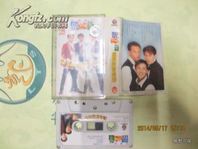 星光依旧灿烂简谱_在灿烂的阳光下简谱(3)