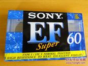 索尼 SONY EF60磁带 全新未开