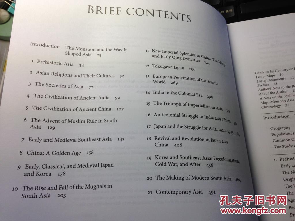 刚见面的英语短剧本,刚见面的英语短剧本怎么写