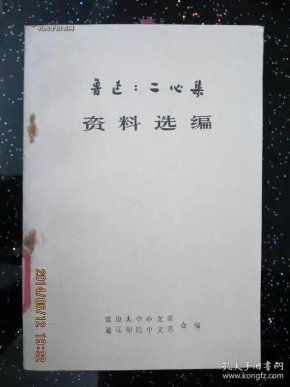 ooYBAFOZlm2AWRYWAACiXw8Wnl8790_n.jpg