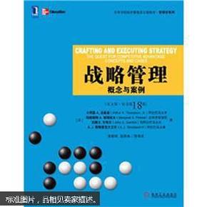 gdp的定义英文_gdp英文图片(3)