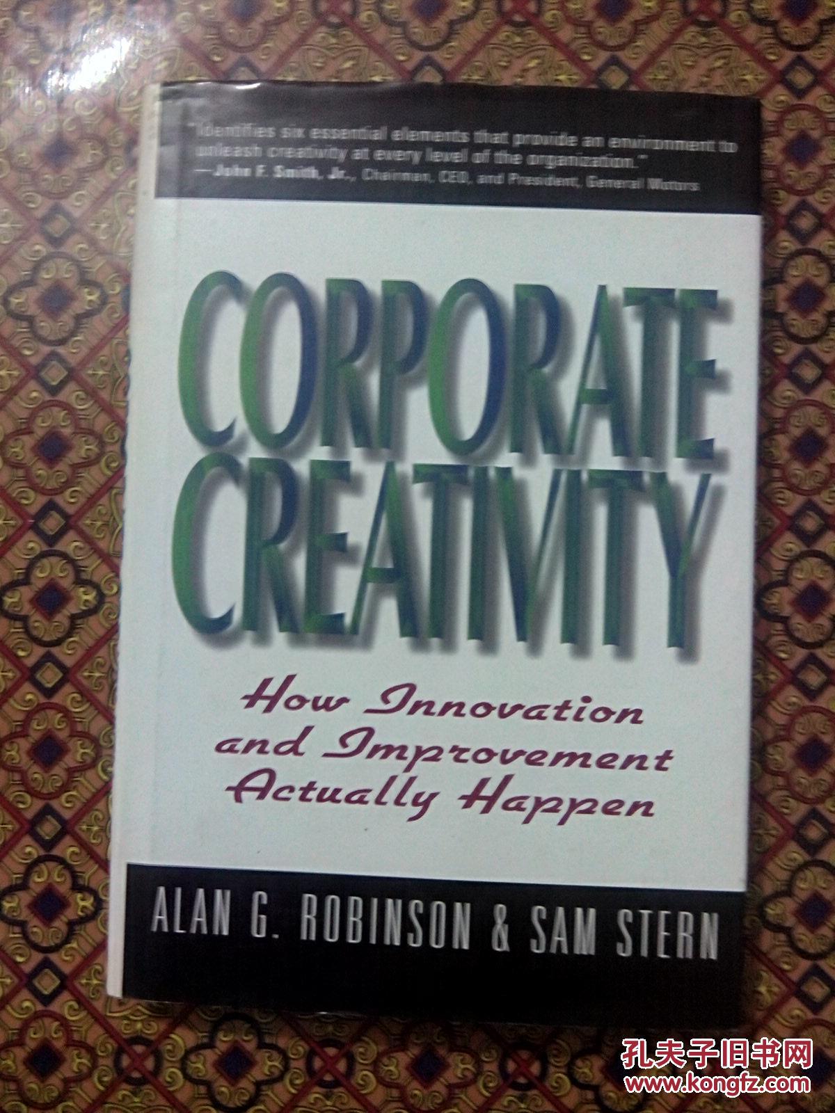 CORPORATE CREATIVITY【企业创造力,英文